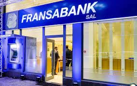 Conflicting Reports on Removal of Red Wax Seals from Fransabank Branches 1 1647971245da214cab40
