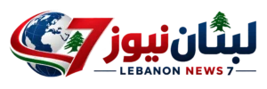 lebanon-news7-logo
