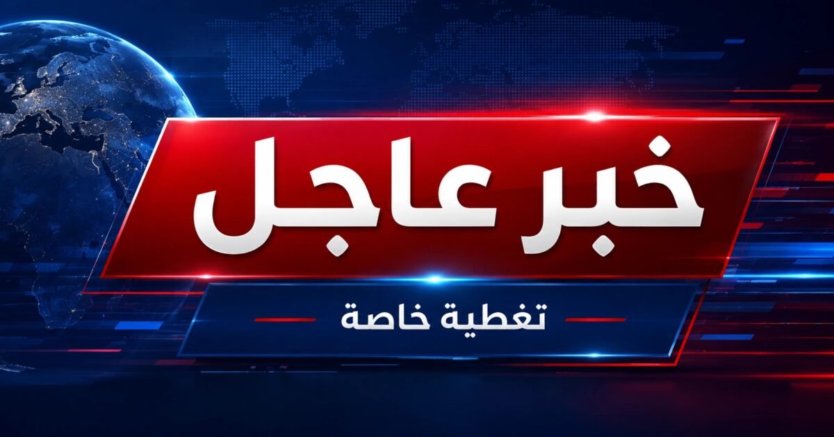 #عاجل مسؤول أميركي أخبر أكسيوس أن عدد غارات الليلة على إيران قد يصل إلى 100